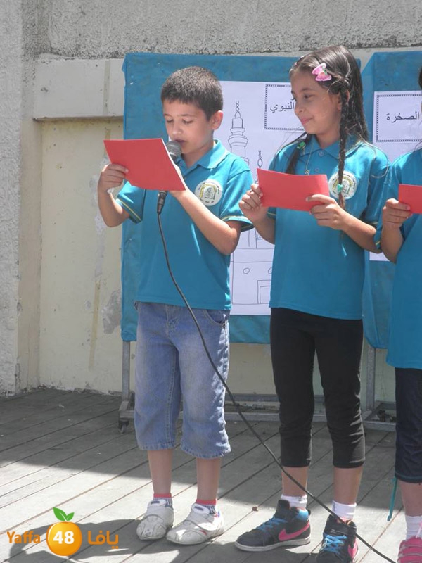 isra2hudascool606 (42).JPG